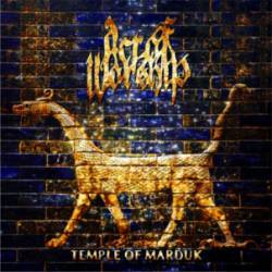 Act Of Worship : Temple of Marduk